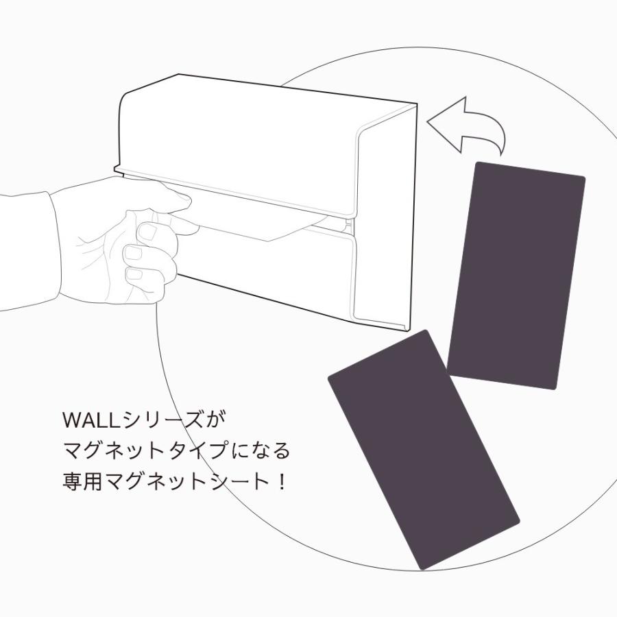 ideaco イデアコ WALLシリーズ専用 マグネット｜transit｜03