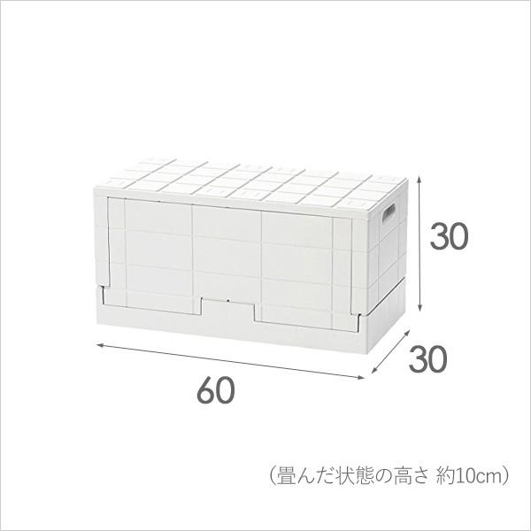 I'mD（アイムディー） I'MD GRID CONTAINER グリッドコンテナー