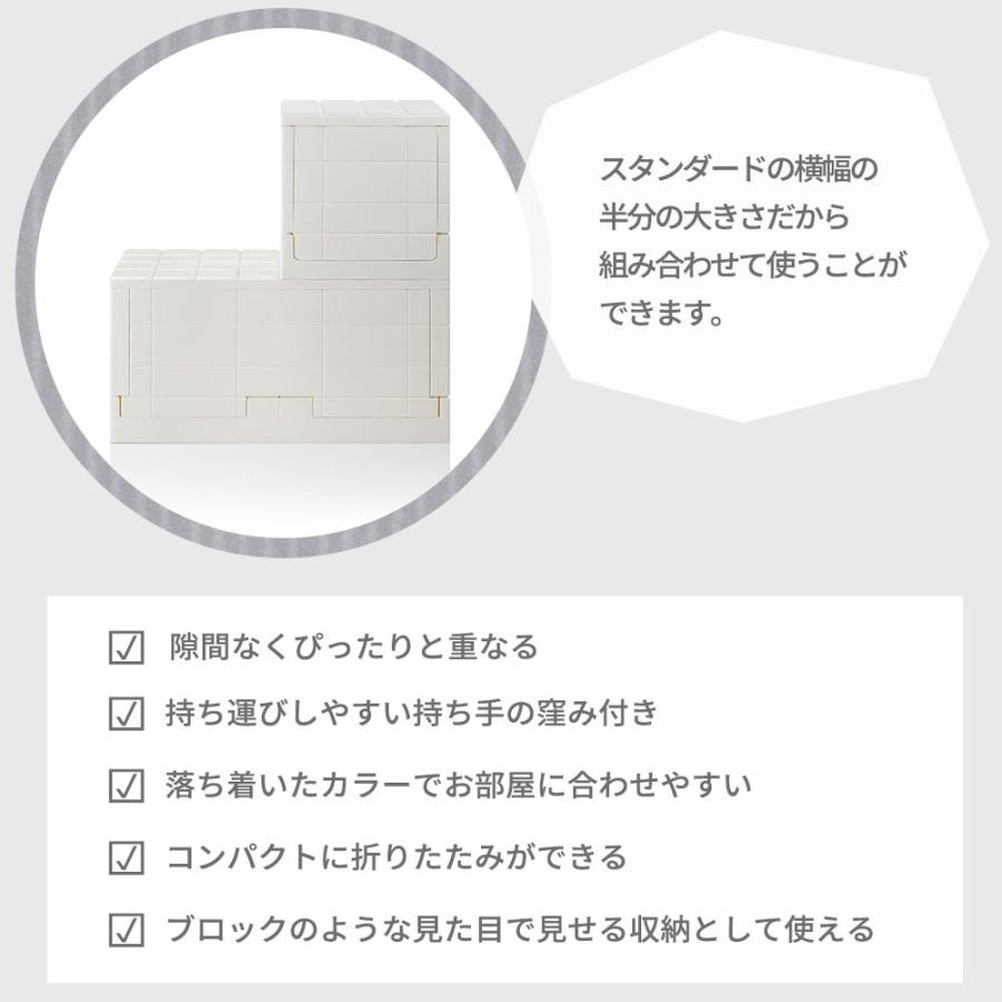 I'MD アイムディー GRID CONTAINER CUBE グリッドコンテナー キューブボックス 収納 耐荷重 収納ケース | I’mD | 03