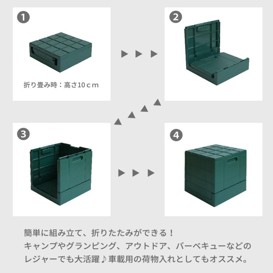 I'MD アイムディー GRID CONTAINER CUBE グリッドコンテナー キューブボックス 収納 耐荷重 収納ケース | I’mD | 04