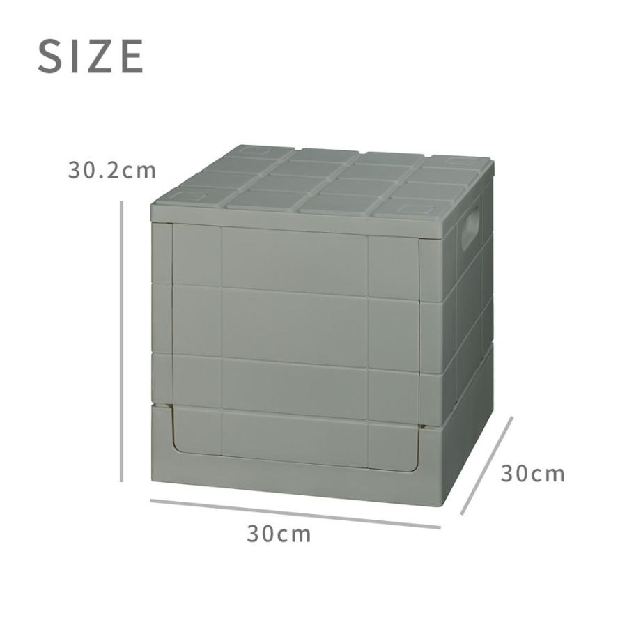 I'MD アイムディー GRID CONTAINER CUBE グリッドコンテナー キューブボックス 収納 耐荷重 収納ケース | I’mD | 06
