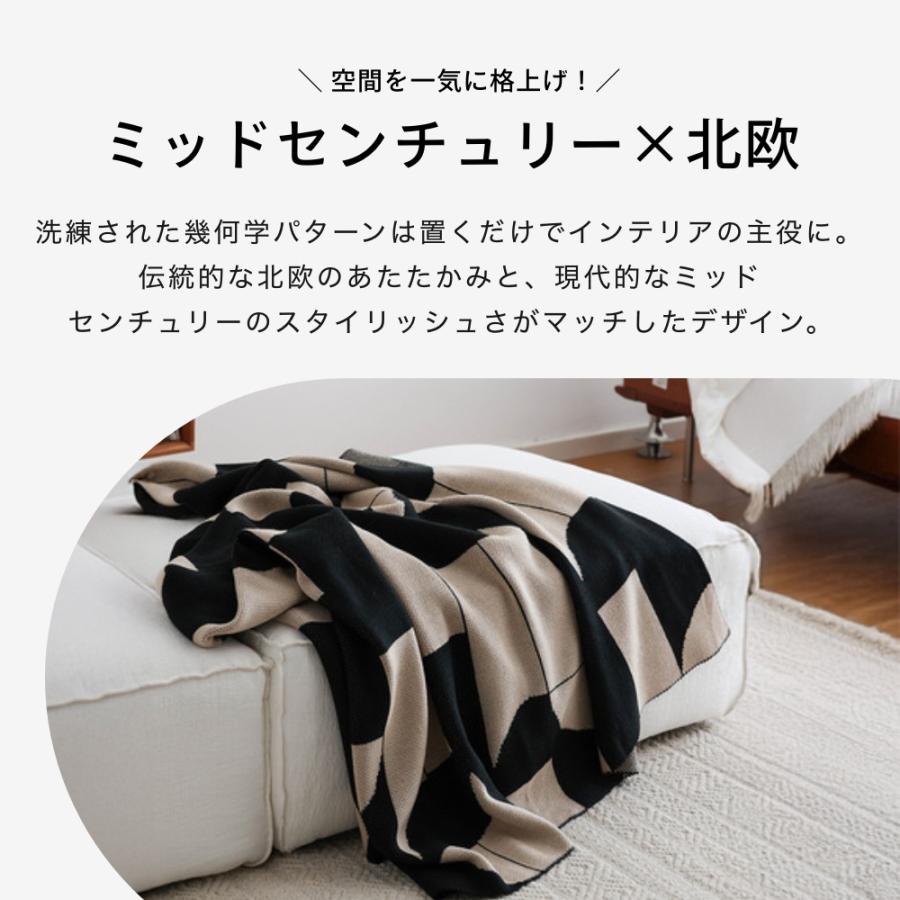 大判ブランケット 約130×170cm |  | 02