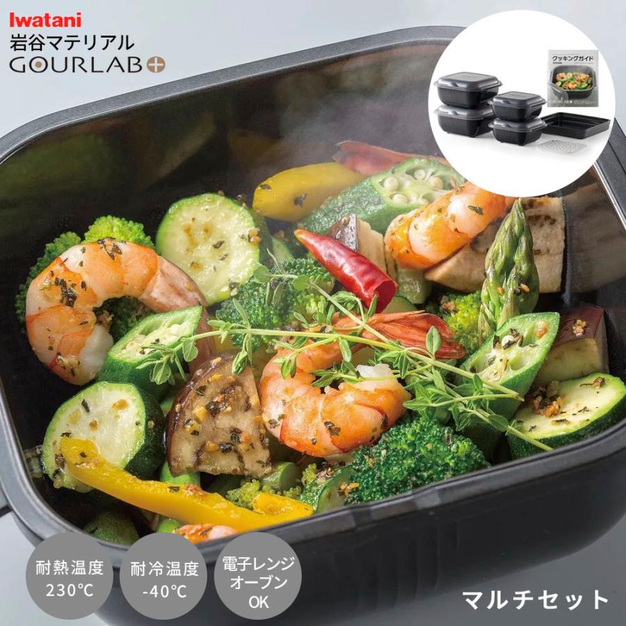 【yonariha】ラクトクレンズ2本セット ラクトクレンズ 清涼飲料水 2本セット 500ml 【公式通販】