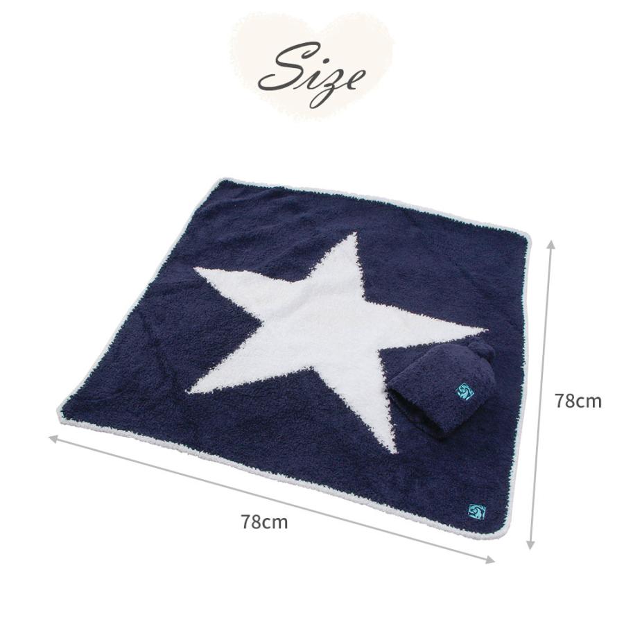 kashwere カシウエア 星柄 BABY BLANKET ＆ CAP ベビーブランケット