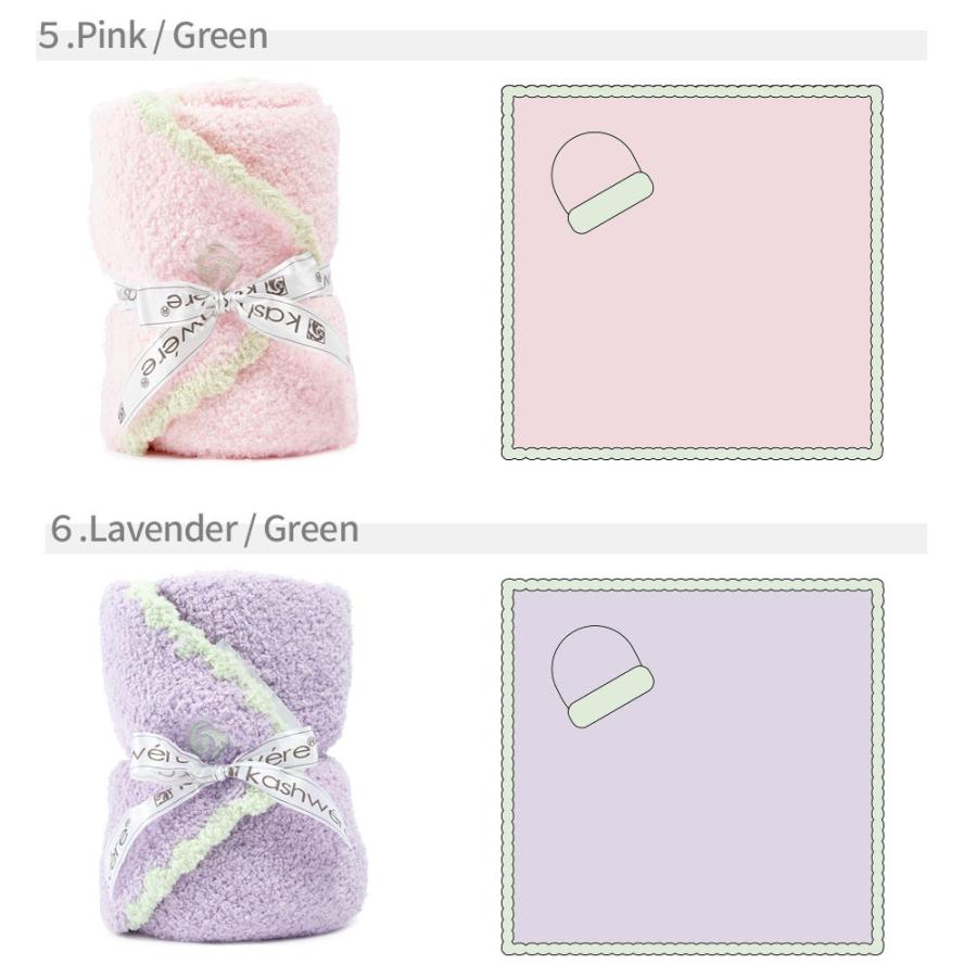 kashwere カシウエア BABY BLANKET ＆ CAP ベビーブランケット アンド キャップセット 赤ちゃん ベビー 子ども もこもこ ふわふわ | Kashwere | 03