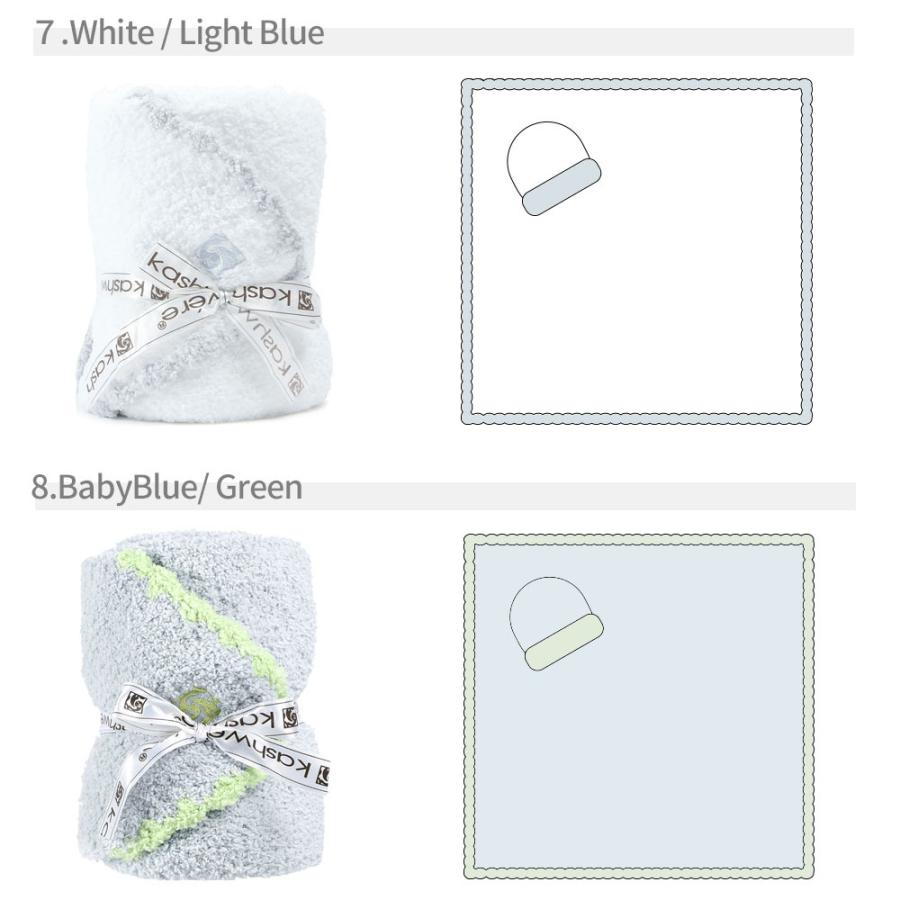 kashwere カシウエア BABY BLANKET ＆ CAP ベビーブランケット アンド キャップセット 赤ちゃん ベビー 子ども もこもこ ふわふわ | Kashwere | 04