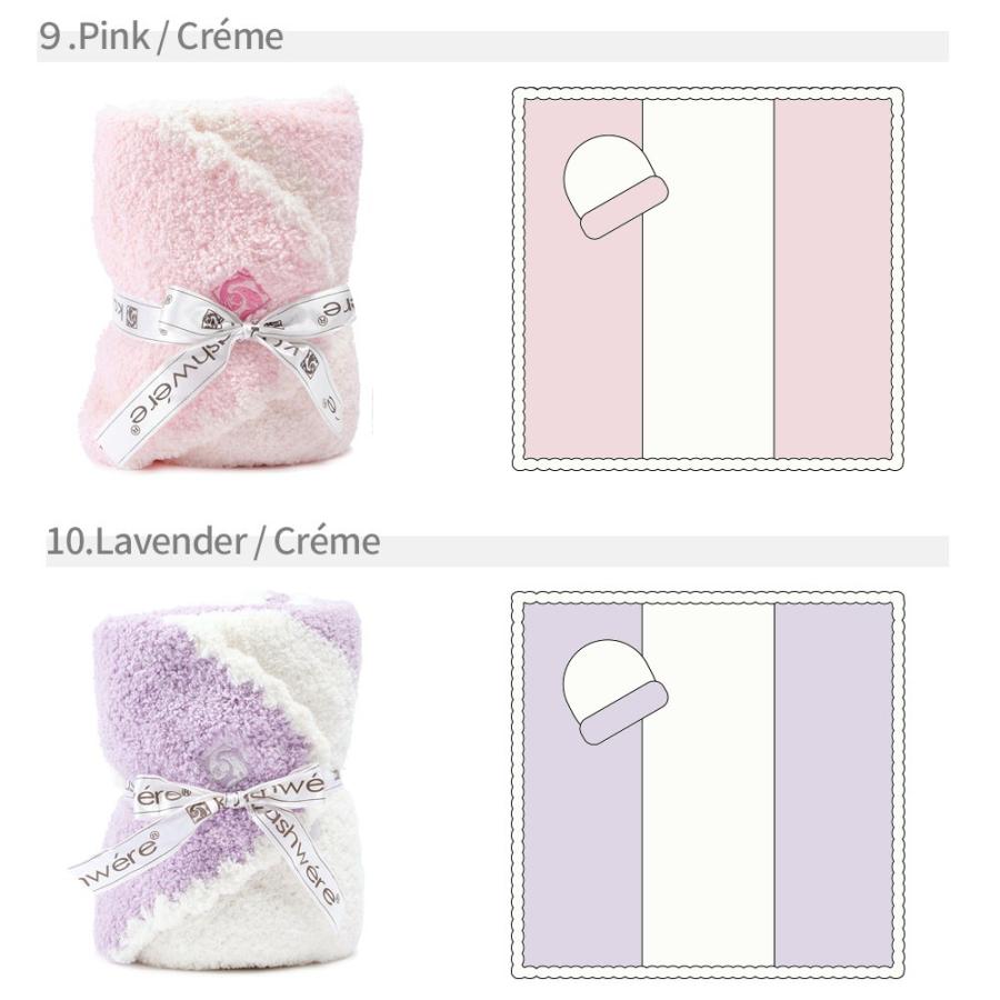 kashwere カシウエア BABY BLANKET ＆ CAP ベビーブランケット アンド キャップセット 赤ちゃん ベビー 子ども もこもこ ふわふわ | Kashwere | 05