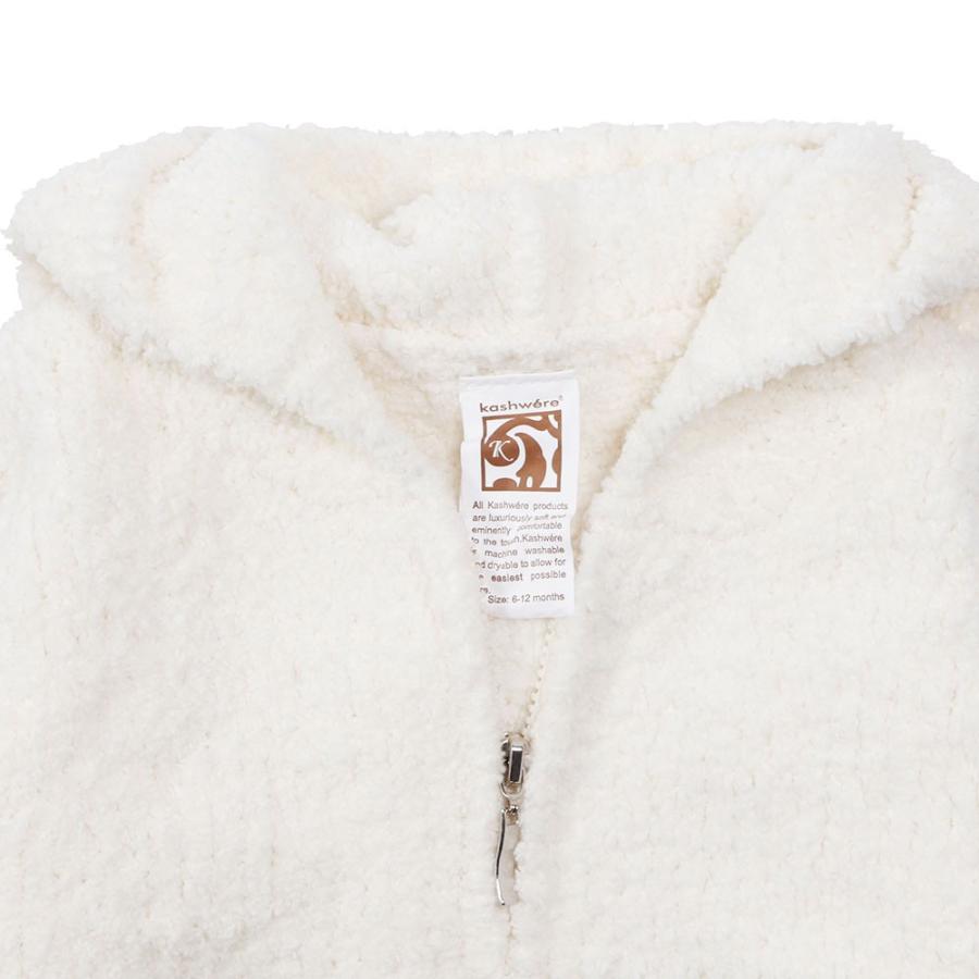 kashwere カシウエア BABY HOODED JACKET ベビー フーディー ジャケット ジップアップ 60サイズ 70サイズ 80sサイズ トップス 上着 お出かけ 子供服 父の日の画像