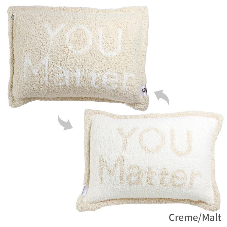 kashwere カシウエア YOU MATTER Pillow ピロー まくら クッション 中綿クッションセット ブラック グレー ベージュ もこもこ ふわふわ | Kashwere | 05