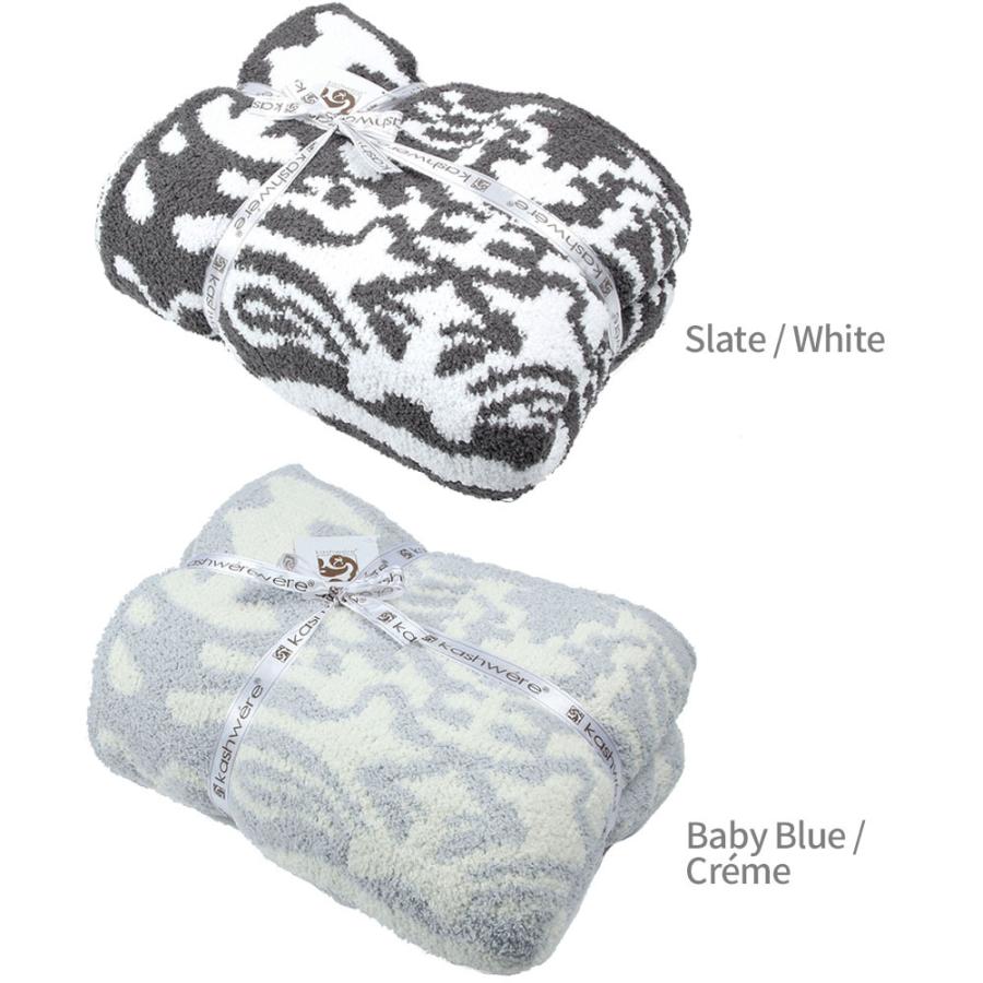 Kashwere kashwere カシウエア DAMASK BLANKET ダマスク Kashwere kashwere カシウエア DAMASK BLANKET ダマスク