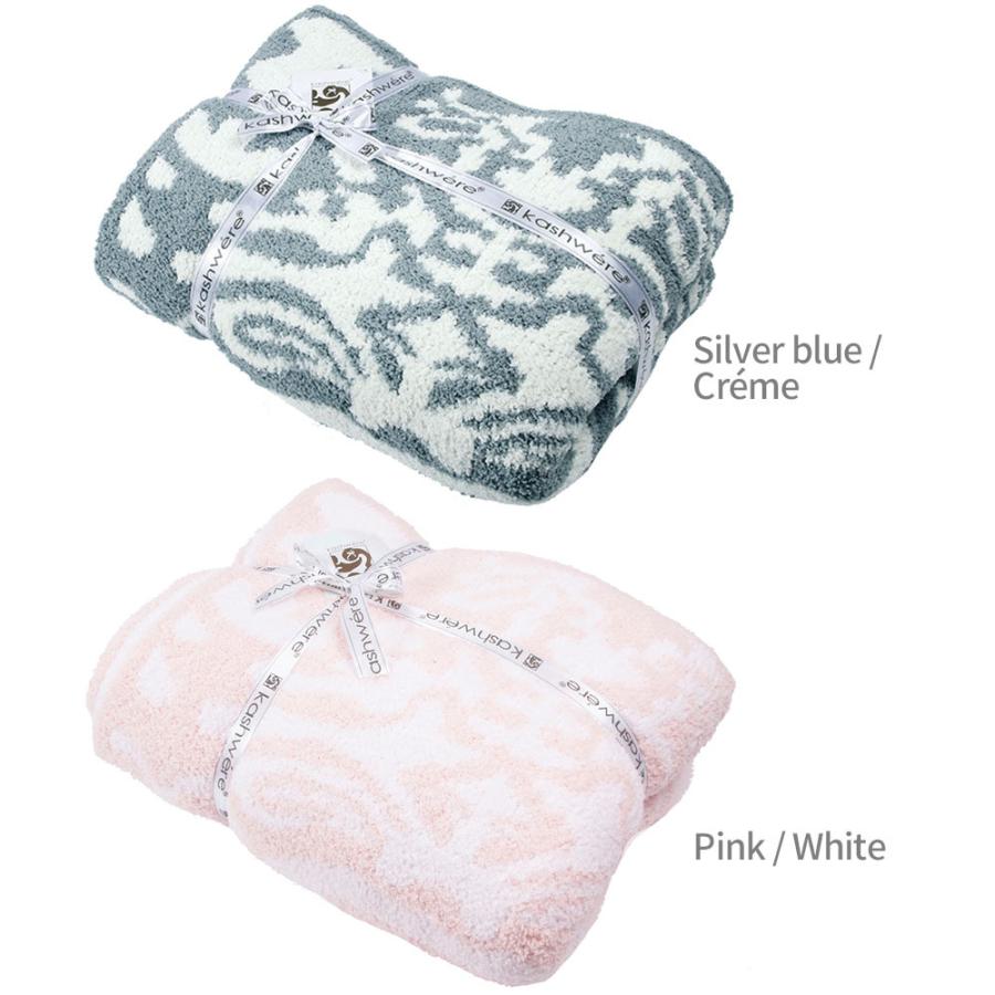 Kashwere kashwere カシウエア DAMASK BLANKET ダマスク Kashwere kashwere カシウエア DAMASK BLANKET ダマスク