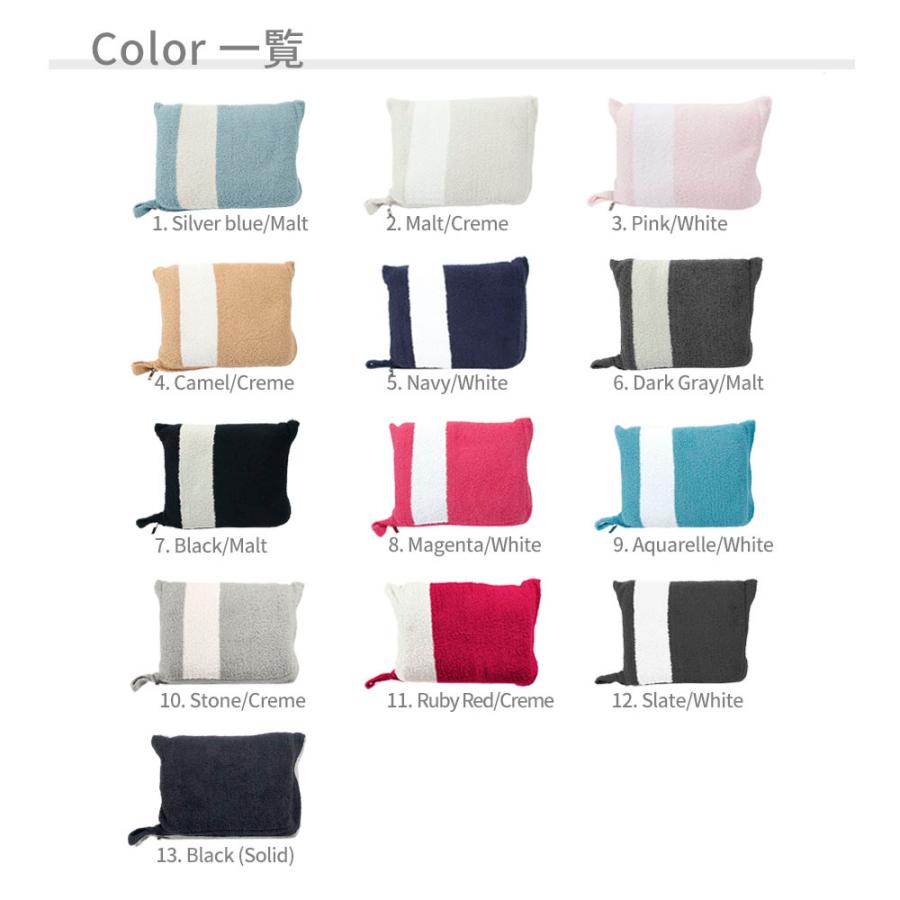 Kashwere kashwere カシウエア THROW MINI IN STRIPPED POUCH Kashwere kashwere カシウエア THROW MINI IN STRIPPED POUCH