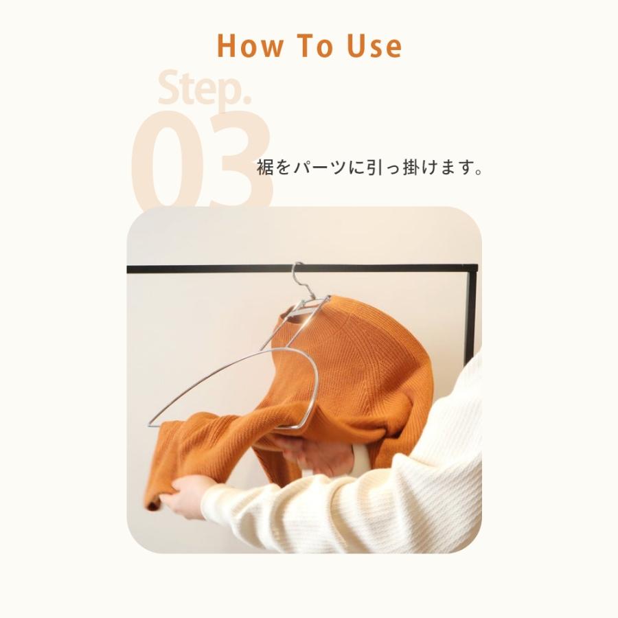 LIVRER リブレ 洗濯ブラザーズ ゴーストハンガー ハンガー ニット用 2個入 母の日の画像