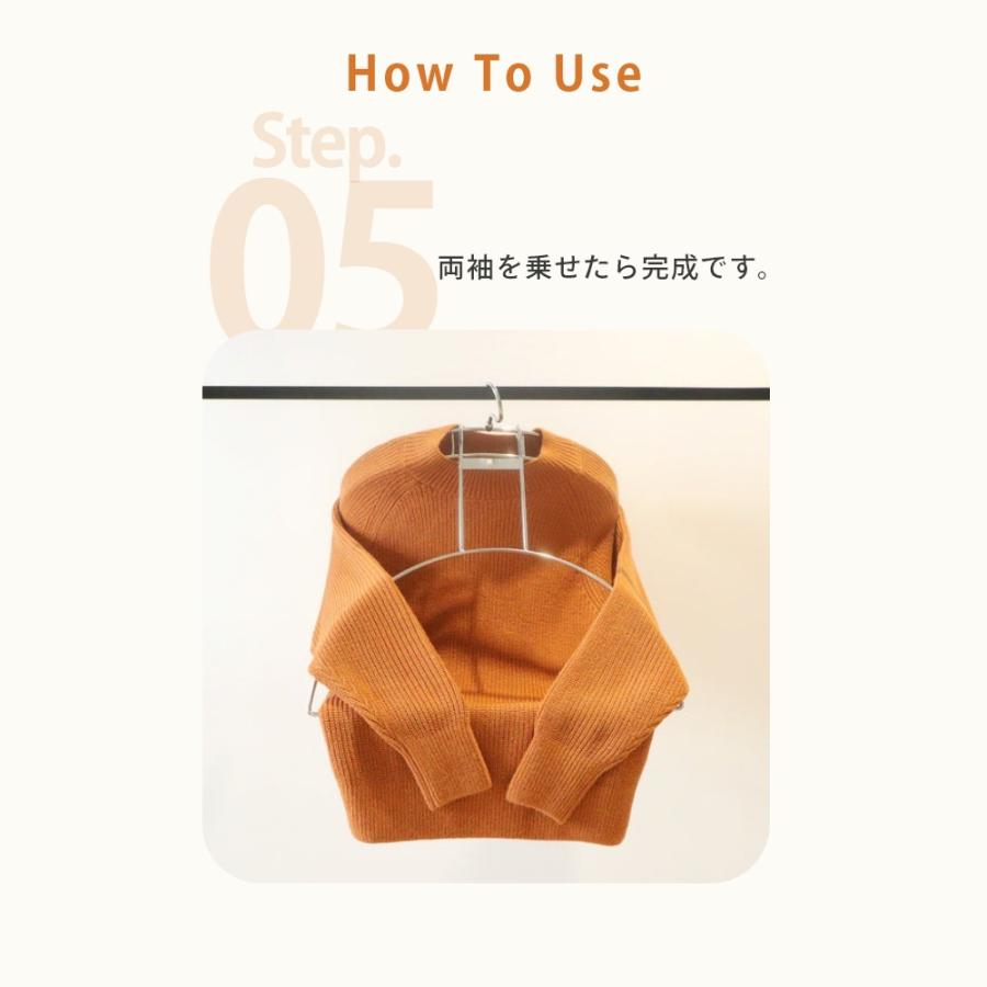 LIVRER リブレ 洗濯ブラザーズ ゴーストハンガー ハンガー ニット用 2個入 母の日の画像