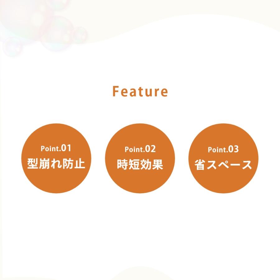 LIVRER リブレ 洗濯ブラザーズ ゴーストハンガー ハンガー ニット用 2個入 母の日の画像