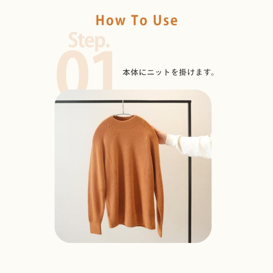 LIVRER リブレ 洗濯ブラザーズ ゴーストハンガー ハンガー ニット用 2個入 母の日の画像