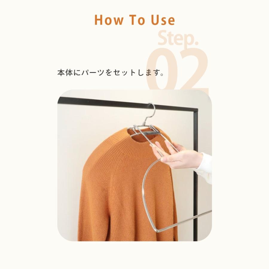 LIVRER リブレ 洗濯ブラザーズ ゴーストハンガー ハンガー ニット用 2個入 母の日の画像