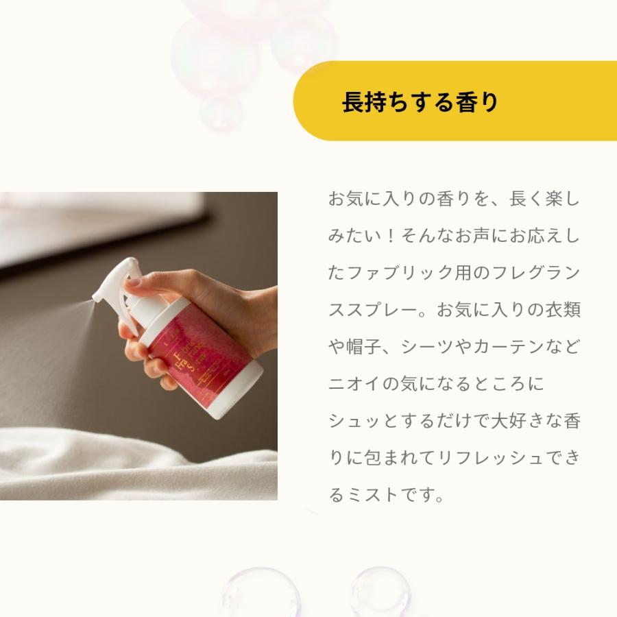 LIVRER YOKOHAMA（リブレヨコハマ） LIVRER リブレ 洗濯ブラザーズ