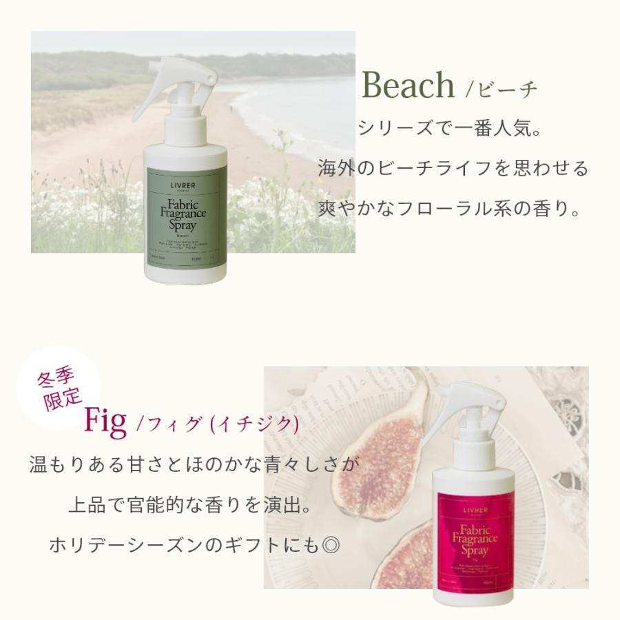 LIVRER YOKOHAMA（リブレヨコハマ） LIVRER リブレ 洗濯ブラザーズ