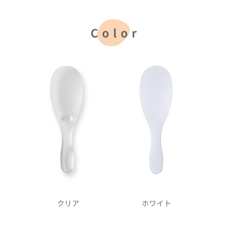 marna（マーナ） 極 しゃもじプレミアム 父の日 : DEPARTMENTSTORES