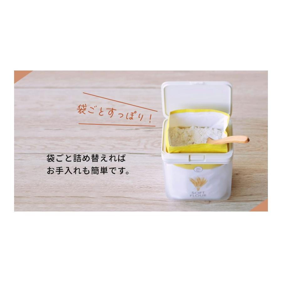 marna マーナ 保存容器 ワイドトール : DEPARTMENTSTORES - 通販