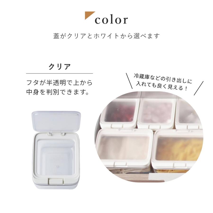 マーナ　保存容器8個セット 楽天市場】再入荷【マーナ公式】 保存容器 ワイドトール 2.0L