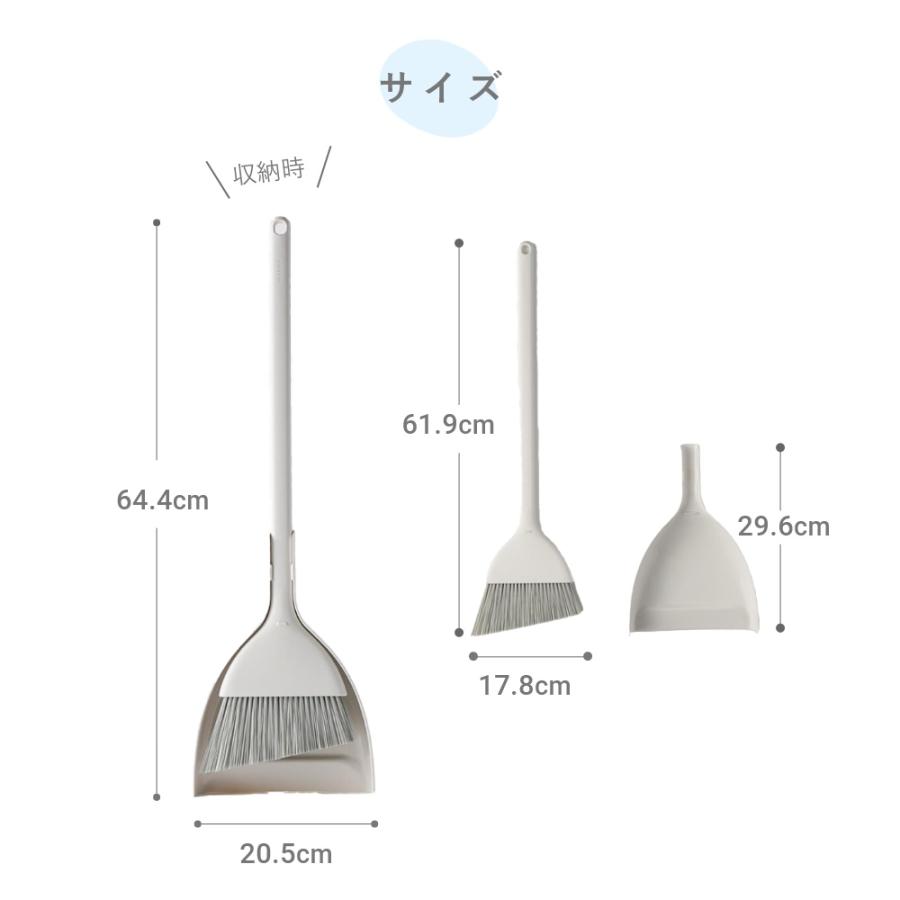 marna（マーナ） ほうき ちりとり : DEPARTMENTSTORES - 通販 - Yahoo