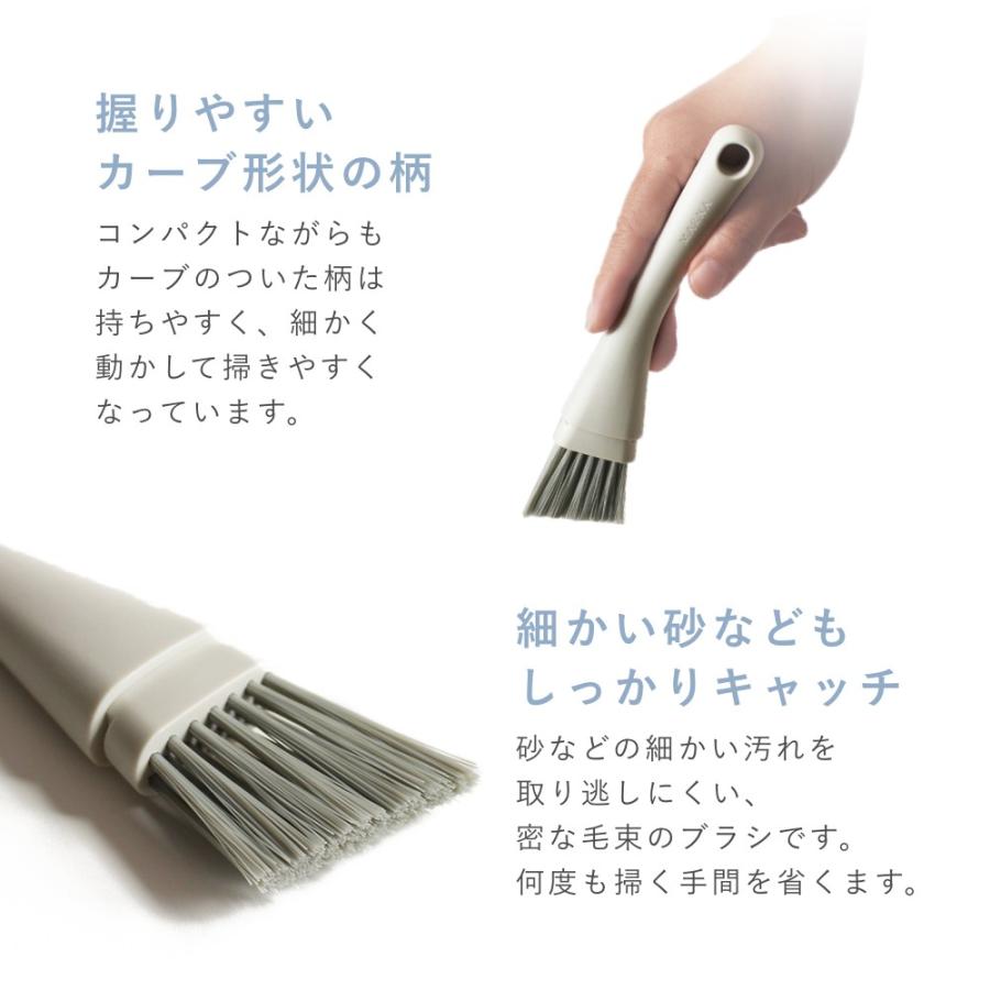 marna（マーナ） きれいに暮らす。サッシブラシ : DEPARTMENTSTORES