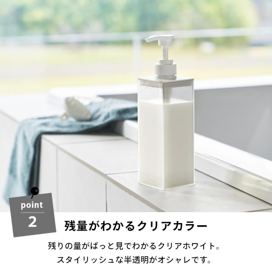 山崎実業 たっぷり洗剤が出るディスペンサー ミスト mist 1547 1548 1549 | 山崎実業 | 03