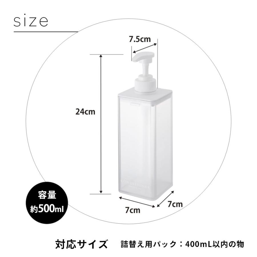 山崎実業 たっぷり洗剤が出るディスペンサー ミスト mist 1547 1548 1549 | 山崎実業 | 07