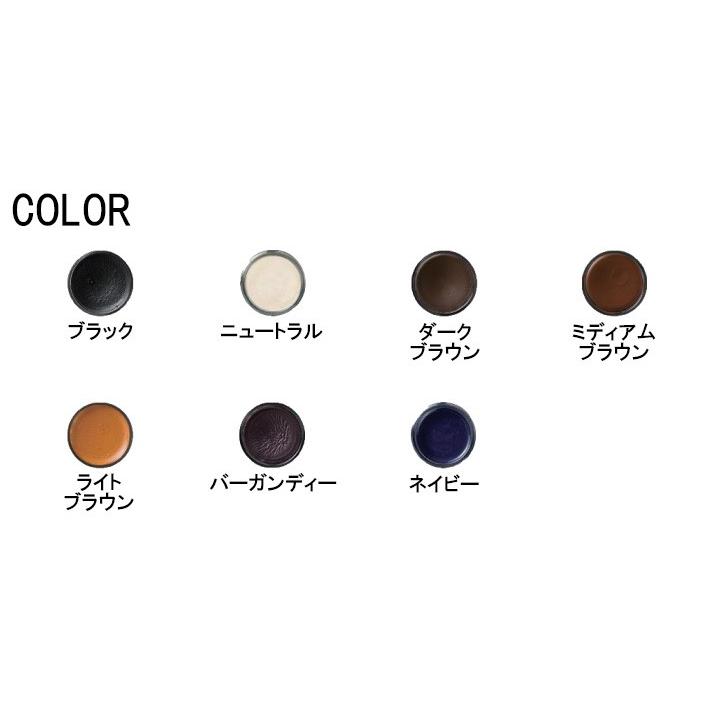 M.MOWBRAY モゥブレィ コードバンクリーム レノベーター 全7色