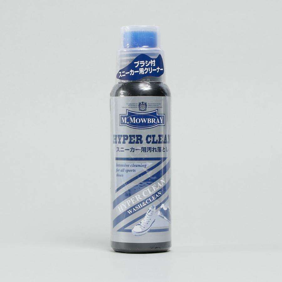 M.MOWBRAY モゥブレィ SNEAKER CLEANING KIT スニーカークリーニング