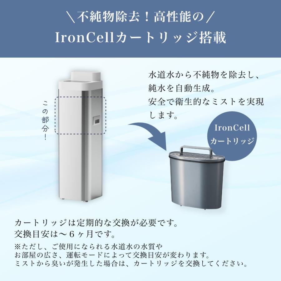 moya Ultra 加湿器 ウイルスリデューサー 10L 父の日