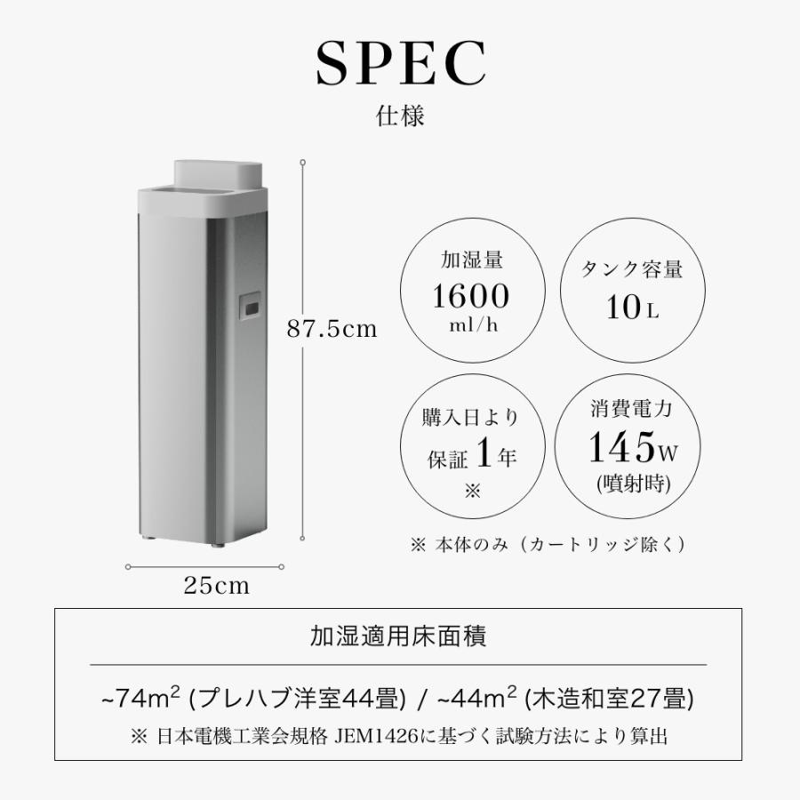 moya Ultra 加湿器 ウイルスリデューサー 10L 父の日