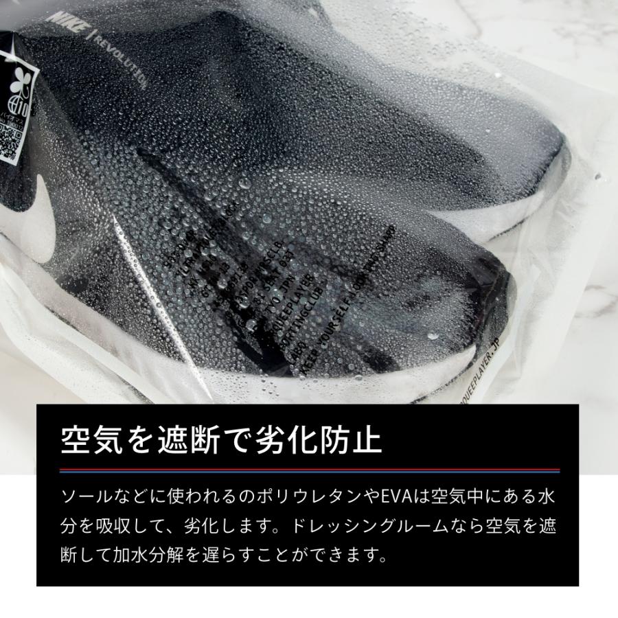 MARQUEE PLAYER スニーカー保管収納用パック MARQUEE PLAYER マーキープレイヤー スニーカー収納保管用パック