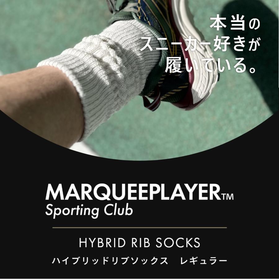 マーキープレイヤー 靴下 ハイブリッド リブ ソックス 日本製 レギュラー | MARQUEE PLAYER | 03