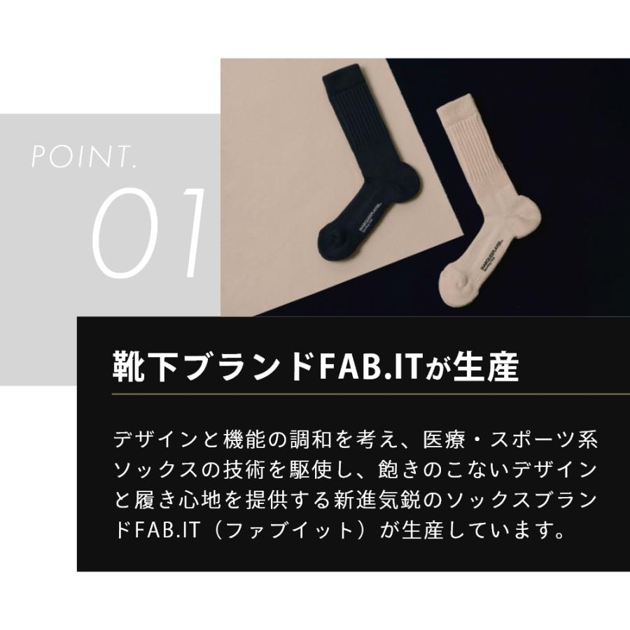 マーキープレイヤー 靴下 ハイブリッド リブ ソックス 日本製 レギュラー | MARQUEE PLAYER | 06