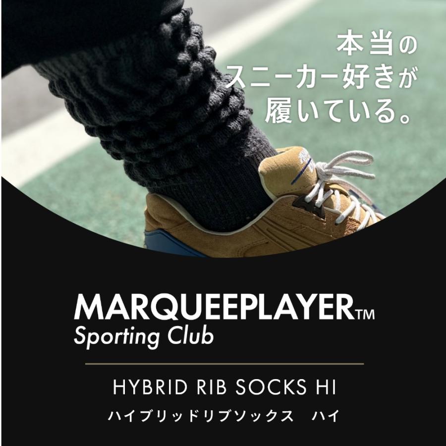 マーキープレイヤー 靴下 ハイブリッド リブ ソックス 日本製 ハイ | MARQUEE PLAYER | 03