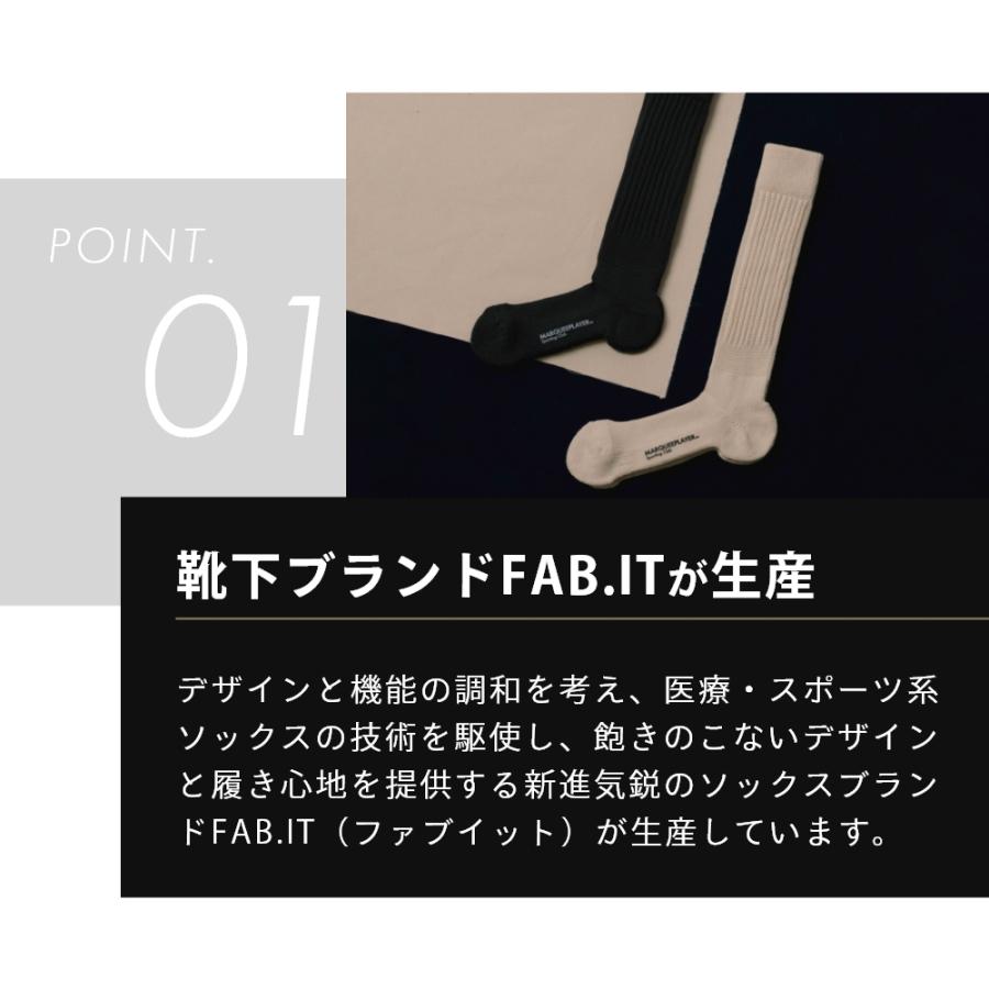 マーキープレイヤー 靴下 ハイブリッド リブ ソックス 日本製 ハイ | MARQUEE PLAYER | 06