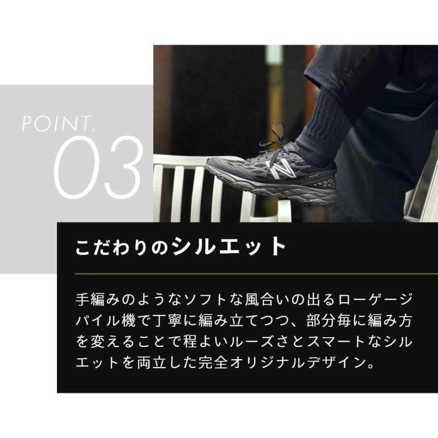 マーキープレイヤー 靴下 ハイブリッド リブ ソックス 日本製 ハイ | MARQUEE PLAYER | 08