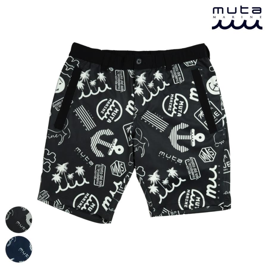 muta-marine-mmmk-444154-mutammmk444154