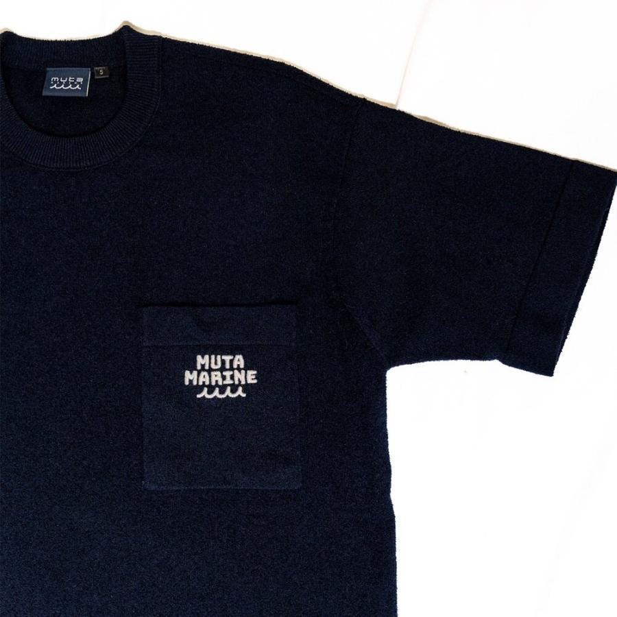 muta MARINE ムータマリン ブークレニット Tシャツ メンズ