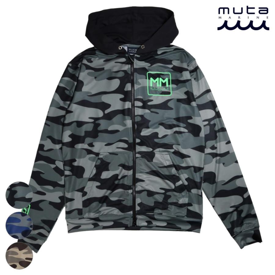 muta MARINE ムータ マリン ラッシュパーカー MONO CAMO MMTK-435038 