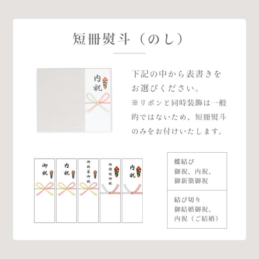 Pierre Mantoux - 新品未開封ピエールマントゥ デザインタイツLarin