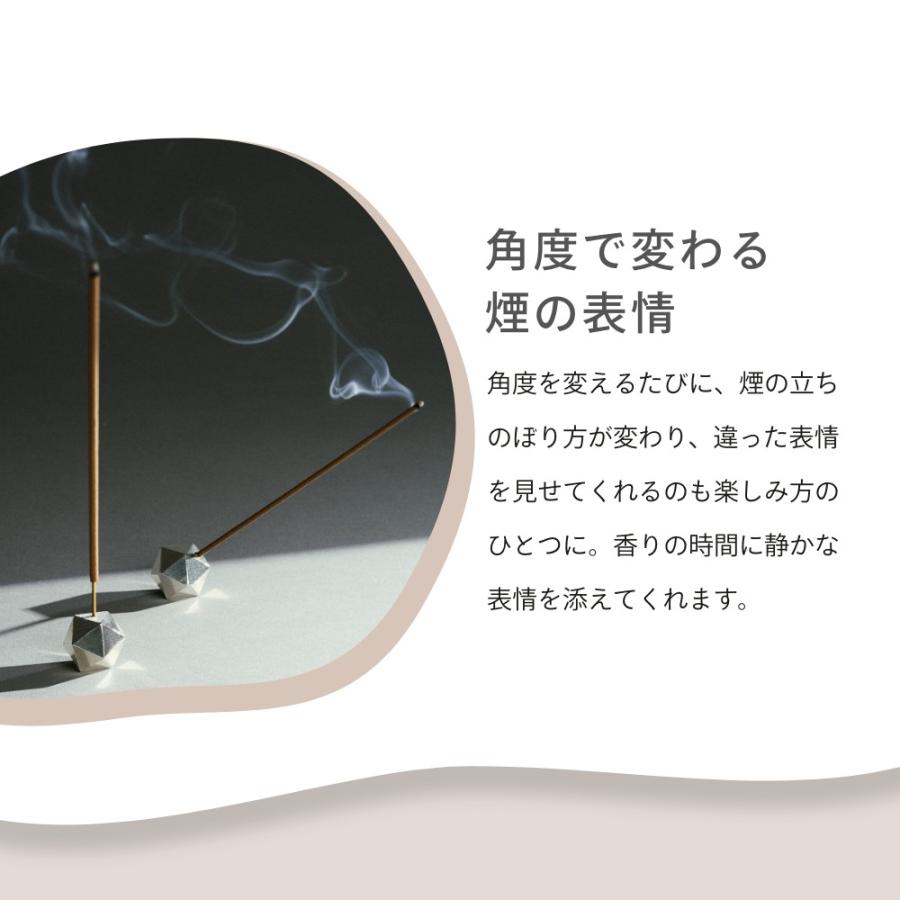 ナガエプリュス 香立て 香皿 NAGAE+ Oya Incense Set 真鍮 ブロンズ