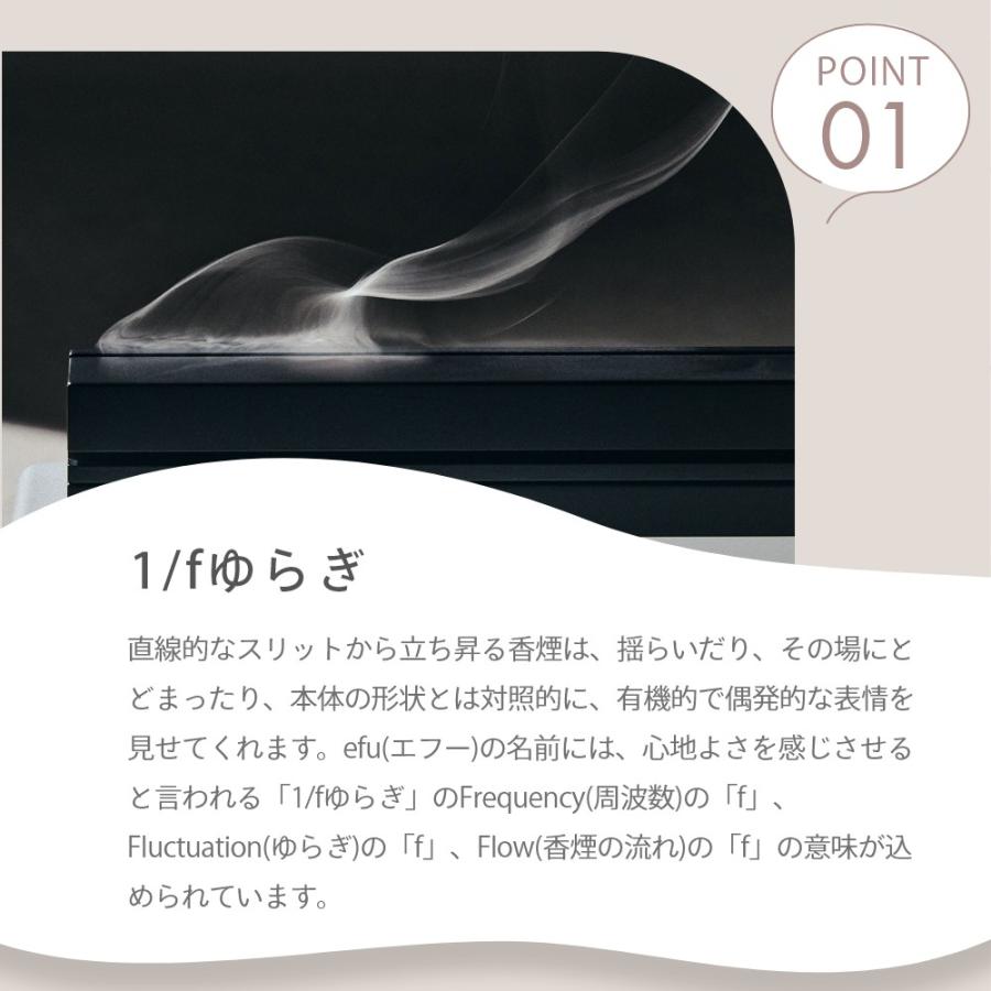 新品未使用 ナガエプリュス 香炉 efuロング ゴールド NAGAE+ ナガエプリュス efu エフー ロング GOLD 横倒し香炉 真鍮
