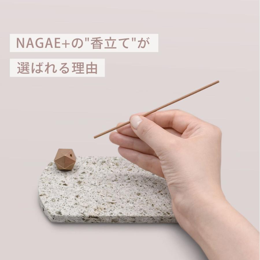 ナガエプリュス 香立て NAGAE+ Oya Incense 真鍮 ブロンズ 香炉 線香