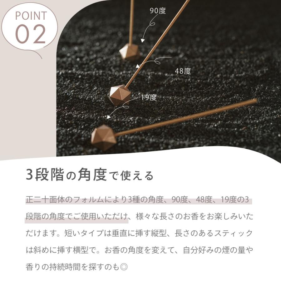 ナガエプリュス 香立て NAGAE+ Oya Incense 真鍮 ブロンズ 香炉 線香