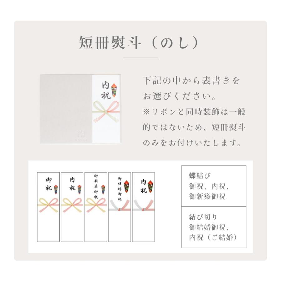 ナガエプリュス NAGAE+ Blended Essential Oil 10ml エッセンシャルオイル 精油 植物由来 アロマオイル | NAGAE+ | 13