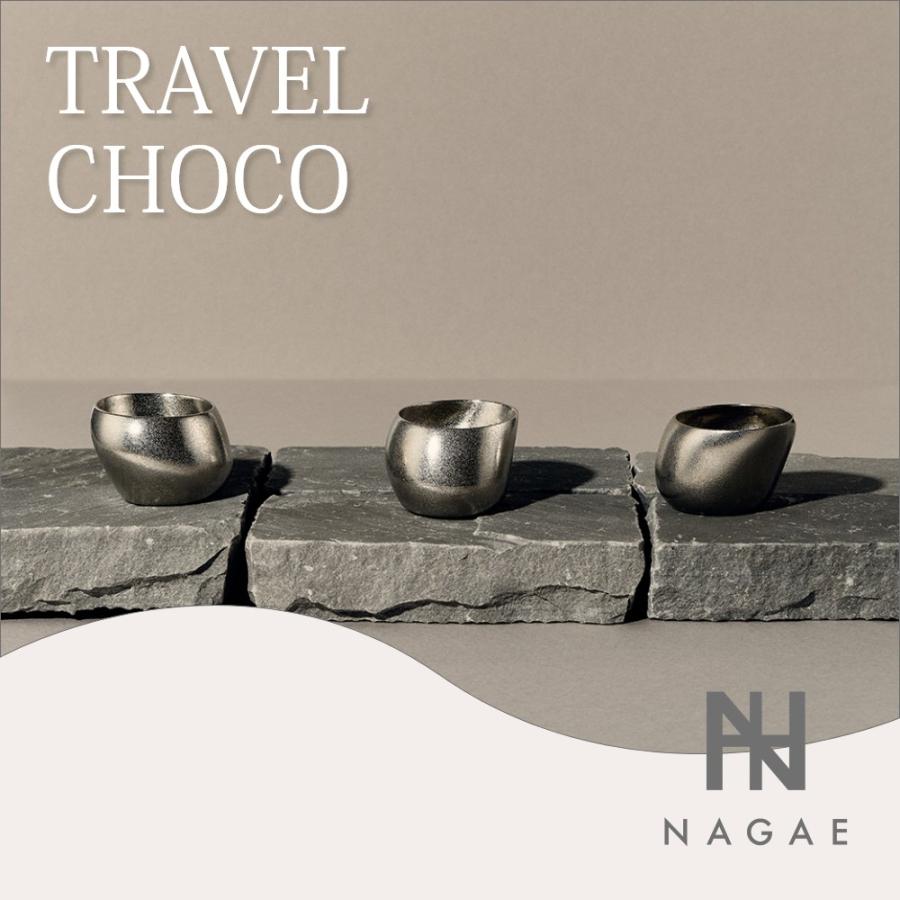 ナガエプリュス NAGAE+ 酒器 TRAVEL CHOCO 錫鋳物 高純度 母の日の画像